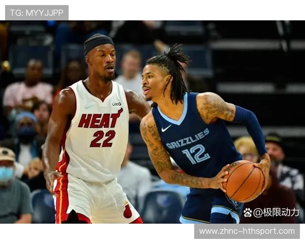 巴特勒突破连续得手，热火攻势不止